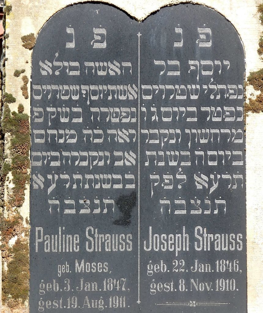 Grabstein von Pauline und Joseph Strauss